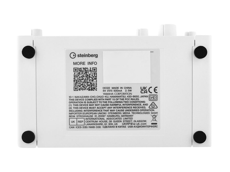 STEINBERG IXO22 White | Strumenti Musicali .net